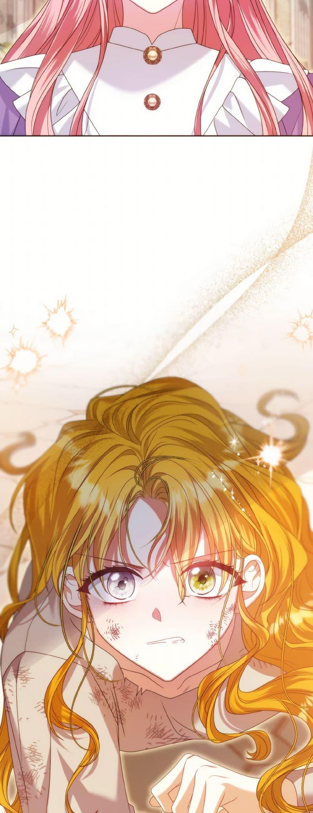 Manga-lc-com อ่านมังงะ อ่านการ์ตูน ออนไลน์ ฟรี I Met the Male Lead in Prison ตอนที่ 1 2 3 4 5 6 7 8 9 10 11 12 13 14 ฟรี ไม่มีโฆษณา Manga-lc - อ่าน มังงะ อ่าน การ์ตูน ออนไลน์ อ่านมังงะ ฟรี