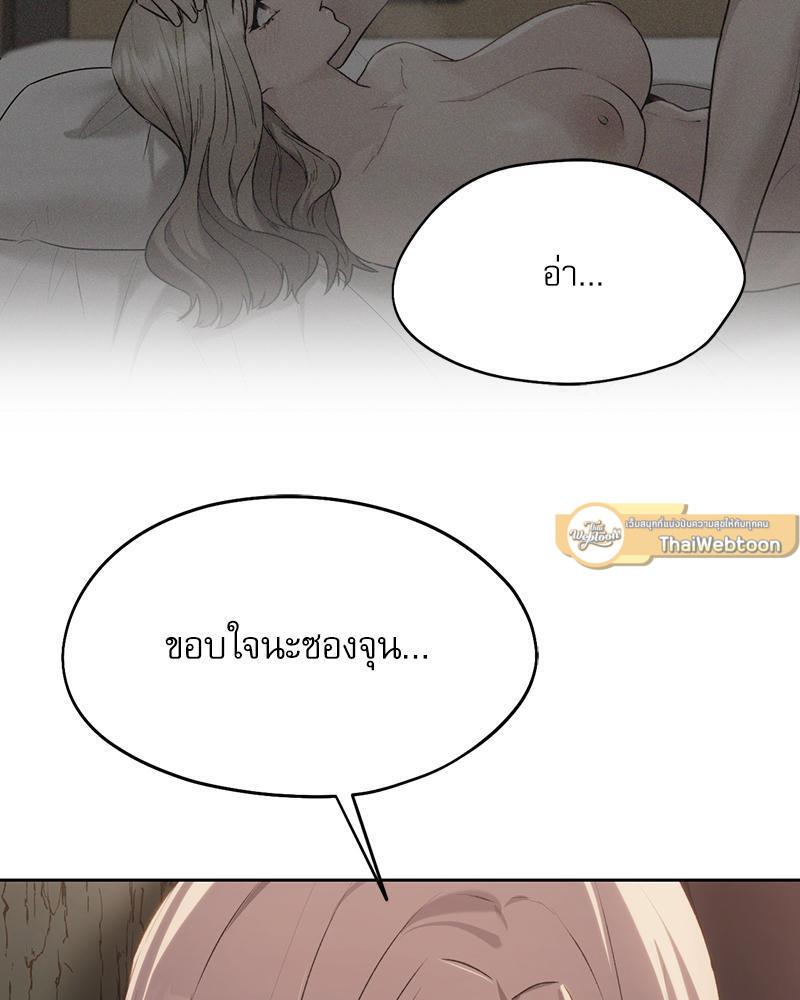 Doujin-Lc- อ่าน โดจิน มังฮวา เกาหลี ญี่ปุ่น จีน แปลไทย From Today My Favorite ตอนที่ 1 2 3 4 5 6 7 8 9 10 11 12 13 14 ฟรี ไม่มีโฆษณา อ่าน โดจิน Manhwa เกาหลี ญี่ปุ่น จีน เรามีครบ คัดมาให้เน้นๆ โดจิน 18+ รับประกันความฟินโดย  Doujin Lc