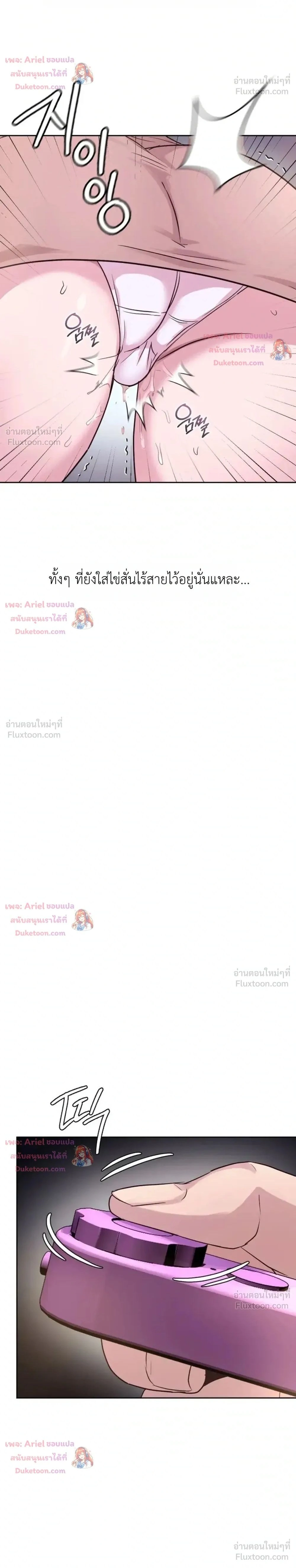Doujin-Lc- อ่าน โดจิน มังฮวา เกาหลี ญี่ปุ่น จีน แปลไทย Secret Relationship ความสัมพันธ์ลับๆ ตอนที่ 1 2 3 4 5 6 7 8 9 10 11 12 13 14 ฟรี ไม่มีโฆษณา อ่าน โดจิน Manhwa เกาหลี ญี่ปุ่น จีน เรามีครบ คัดมาให้เน้นๆ โดจิน 18+ รับประกันความฟินโดย  Doujin Lc