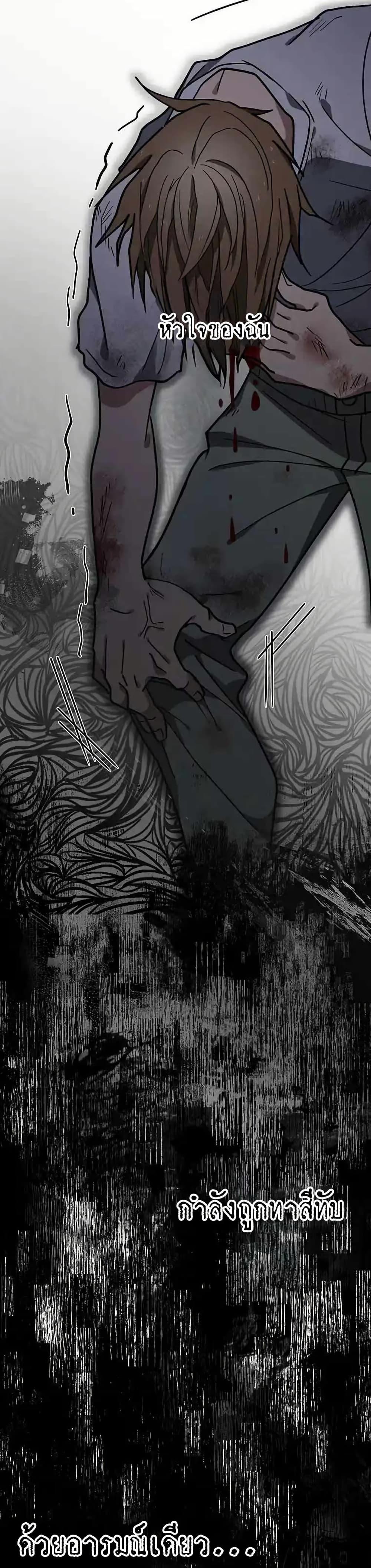 Manga-lc-com อ่านมังงะ อ่านการ์ตูน ออนไลน์ ฟรี Aristocrat’s Revenge ตอนที่ 1 2 3 4 5 6 7 8 9 10 11 12 13 14 ฟรี ไม่มีโฆษณา Manga-lc - อ่าน มังงะ อ่าน การ์ตูน ออนไลน์ อ่านมังงะ ฟรี