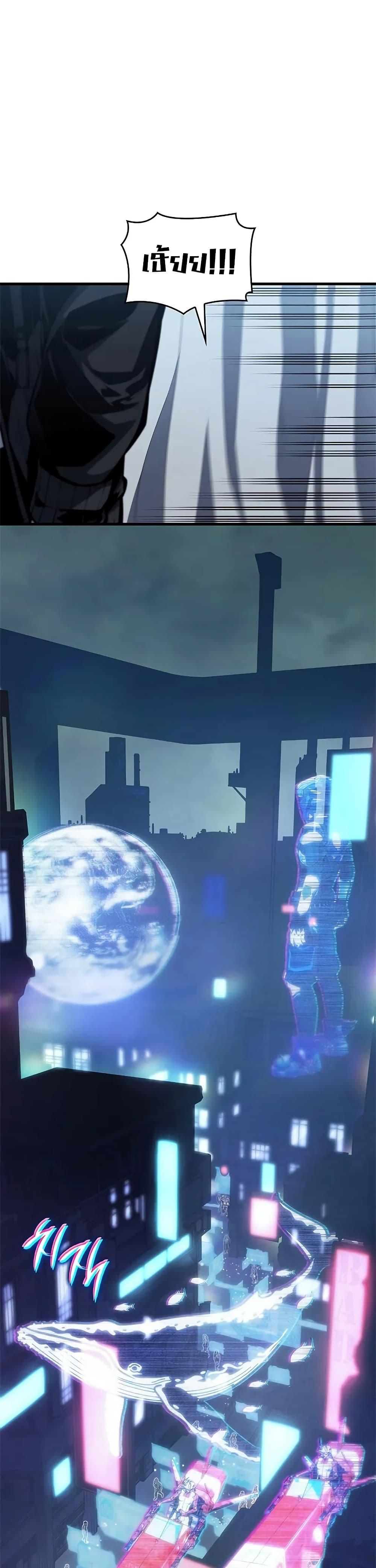 Manga-lc-com อ่านมังงะ อ่านการ์ตูน ออนไลน์ ฟรี Bad Bone Blood ตอนที่ 1 2 3 4 5 6 7 8 9 10 11 12 13 14 ฟรี ไม่มีโฆษณา Manga-lc - อ่าน มังงะ อ่าน การ์ตูน ออนไลน์ อ่านมังงะ ฟรี