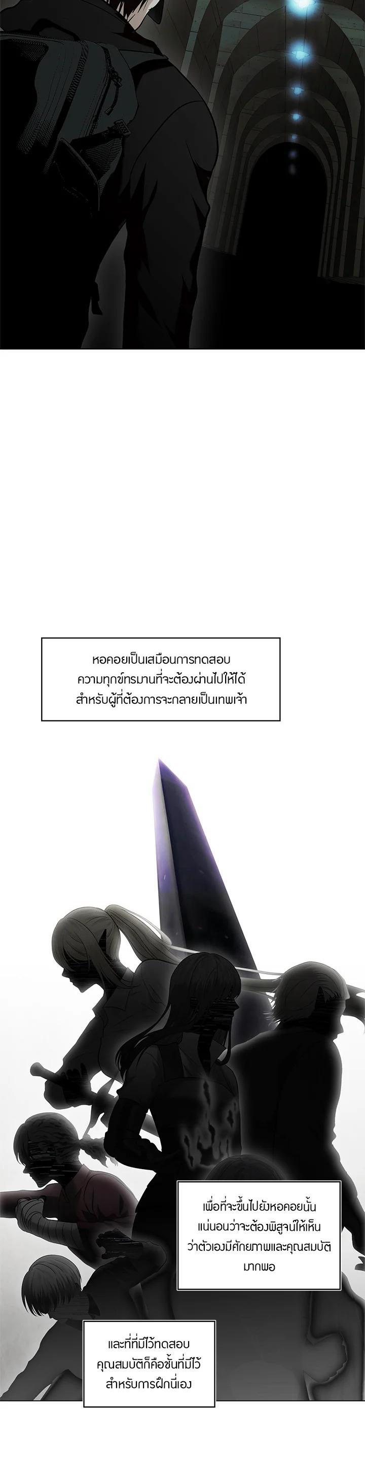 Manga-lc-com อ่านมังงะ อ่านการ์ตูน ออนไลน์ ฟรี Second Life Ranker ตอนที่ 1 2 3 4 5 6 7 8 9 10 11 12 13 14 ฟรี ไม่มีโฆษณา Manga-lc - อ่าน มังงะ อ่าน การ์ตูน ออนไลน์ อ่านมังงะ ฟรี