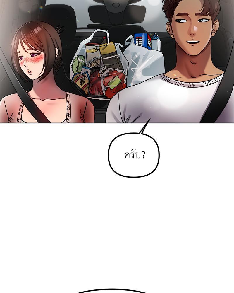 Doujin-Lc- อ่าน โดจิน มังฮวา เกาหลี ญี่ปุ่น จีน แปลไทย Do You Like to Exerc ตอนที่ 1 2 3 4 5 6 7 8 9 10 11 12 13 14 ฟรี ไม่มีโฆษณา อ่าน โดจิน Manhwa เกาหลี ญี่ปุ่น จีน เรามีครบ คัดมาให้เน้นๆ โดจิน 18+ รับประกันความฟินโดย  Doujin Lc