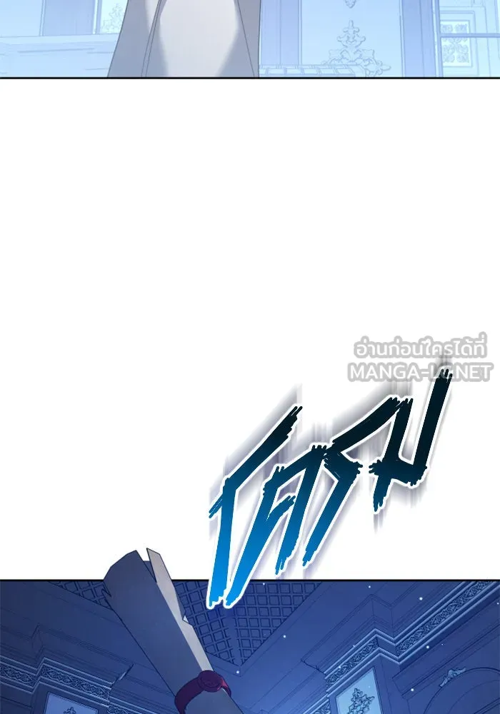 ชิงชีวิตพลิกลิขิตชะตา ตอนที่ 104. นานๆ ที รูปที่ 15