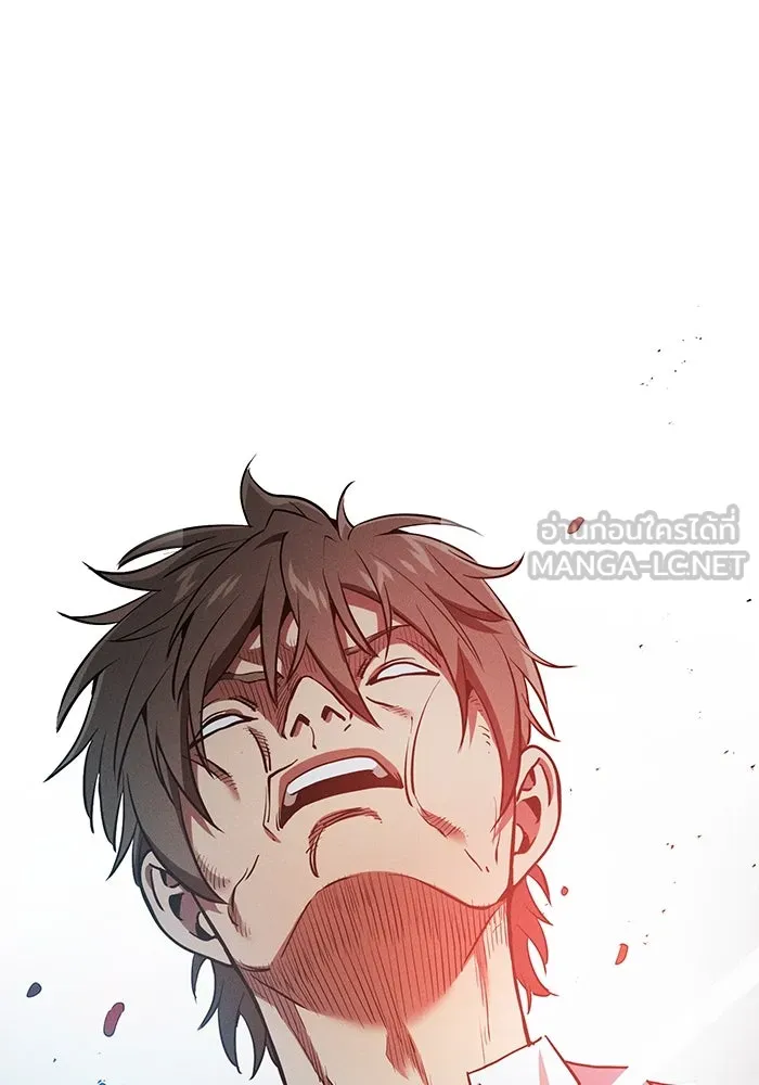 นักดาบอัจฉริยะจากอะคาเดมี ตอนที่ 23 รูปที่ 60