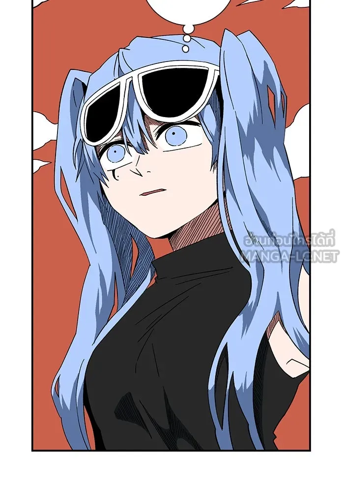 หนึ่งก้าวสู่เจ้ามาร ตอนที่ 95 พันธมิตร (6) รูปที่ 15