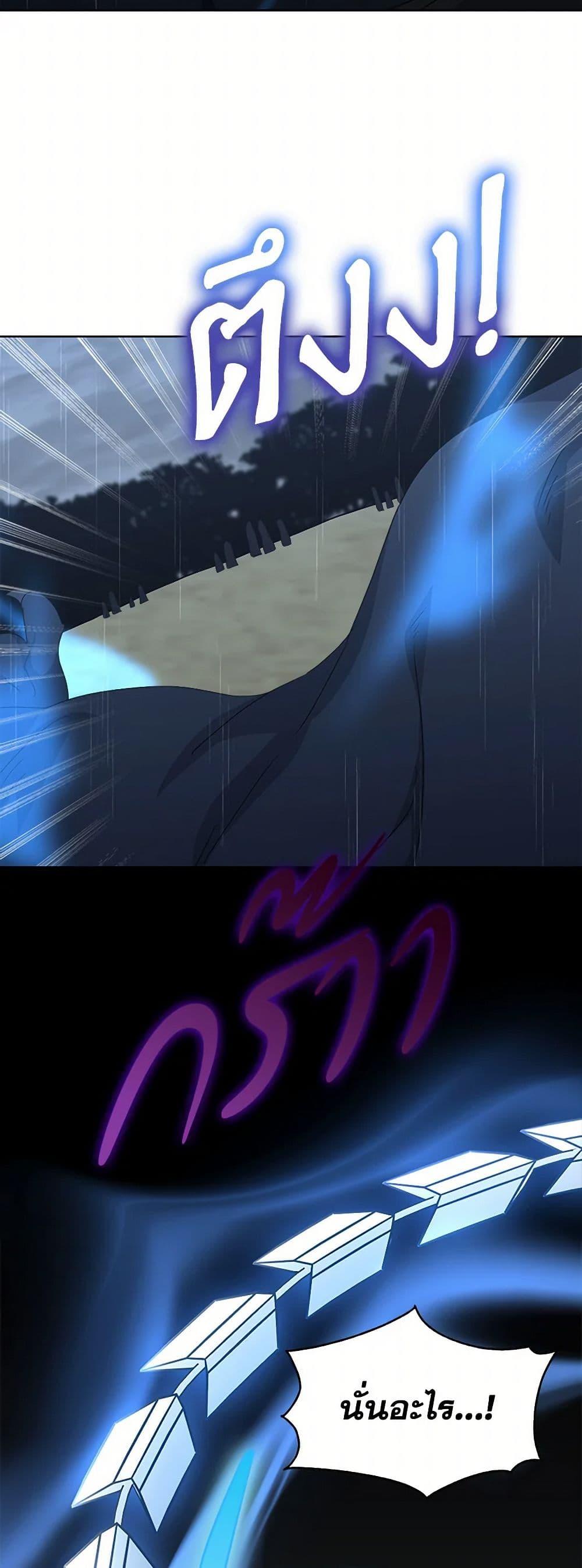 Manga-lc-com อ่านมังงะ อ่านการ์ตูน ออนไลน์ ฟรี I’m Tired of Novel Transmigration ตอนที่ 1 2 3 4 5 6 7 8 9 10 11 12 13 14 ฟรี ไม่มีโฆษณา Manga-lc - อ่าน มังงะ อ่าน การ์ตูน ออนไลน์ อ่านมังงะ ฟรี