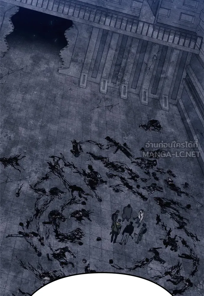 Zombie X Slasher ตอนที่ 26 รูปที่ 33