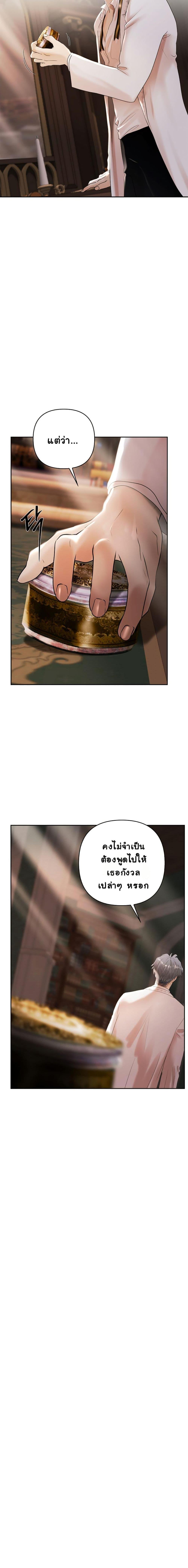 Manga-lc-com อ่านมังงะ อ่านการ์ตูน ออนไลน์ ฟรี Heroes Save With Their Bodies ตอนที่ 1 2 3 4 5 6 7 8 9 10 11 12 13 14 ฟรี ไม่มีโฆษณา Manga-lc - อ่าน มังงะ อ่าน การ์ตูน ออนไลน์ อ่านมังงะ ฟรี