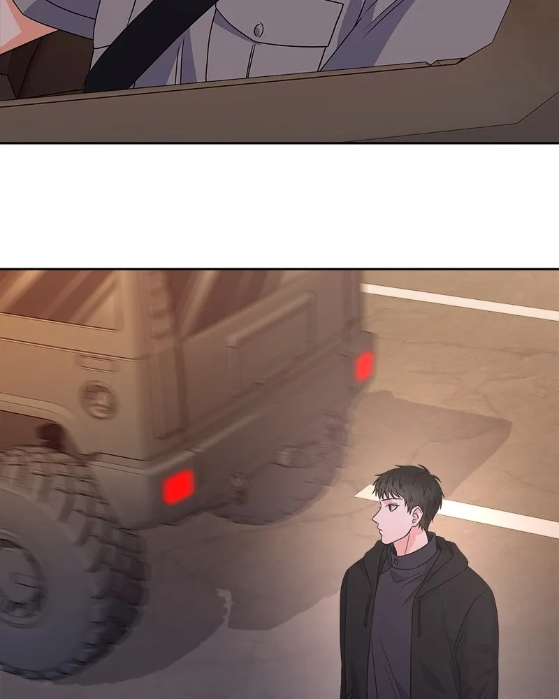 แด่ความเกลียดชัง ตอนที่ 28 รูปที่ 74