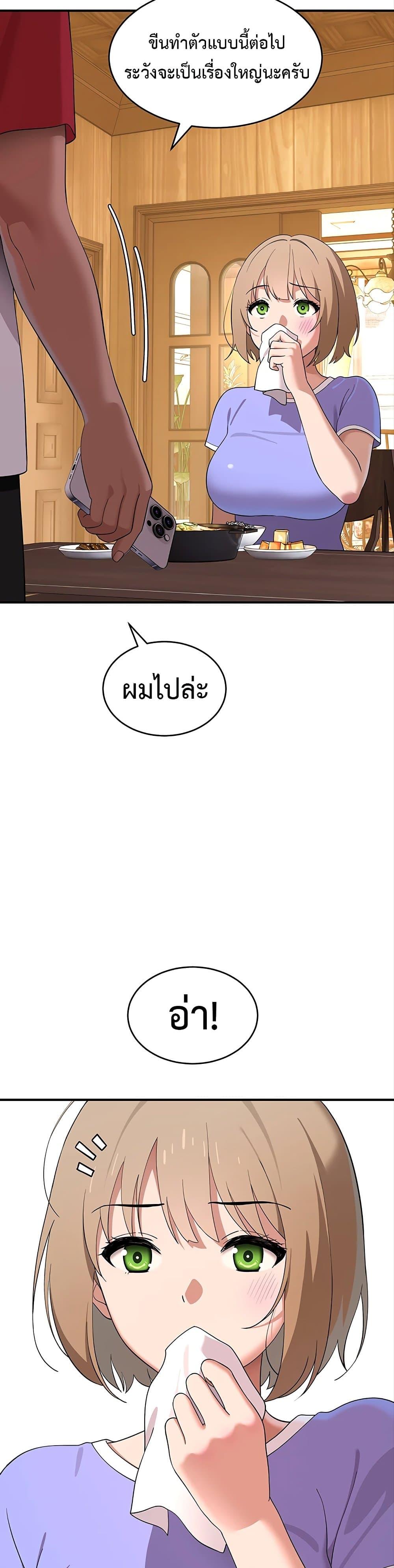 Doujin-Lc- อ่าน โดจิน มังฮวา เกาหลี ญี่ปุ่น จีน แปลไทย A Quiet Cat ตอนที่ 1 2 3 4 5 6 7 8 9 10 11 12 13 14 ฟรี ไม่มีโฆษณา อ่าน โดจิน Manhwa เกาหลี ญี่ปุ่น จีน เรามีครบ คัดมาให้เน้นๆ โดจิน 18+ รับประกันความฟินโดย  Doujin Lc