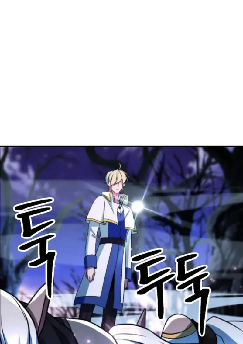 Archmage Transcending Through Regression ตอนที่ ตอนที่ 147 รูปที่ 141