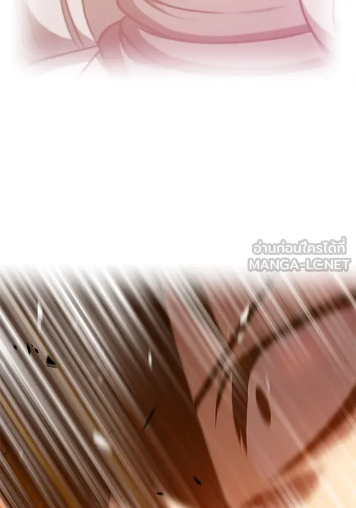 +99 ท่อนไม้พร้อมบวก ตอนที่ 14 รูปที่ 345