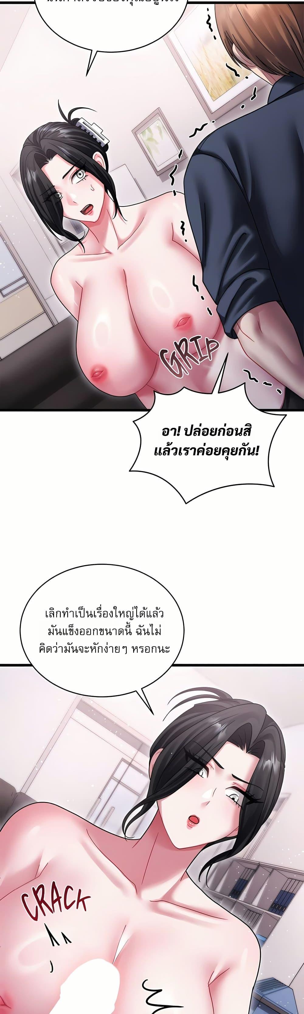 Doujin-Lc- อ่าน โดจิน มังฮวา เกาหลี ญี่ปุ่น จีน แปลไทย Who Cares if ตอนที่ 1 2 3 4 5 6 7 8 9 10 11 12 13 14 ฟรี ไม่มีโฆษณา อ่าน โดจิน Manhwa เกาหลี ญี่ปุ่น จีน เรามีครบ คัดมาให้เน้นๆ โดจิน 18+ รับประกันความฟินโดย  Doujin Lc