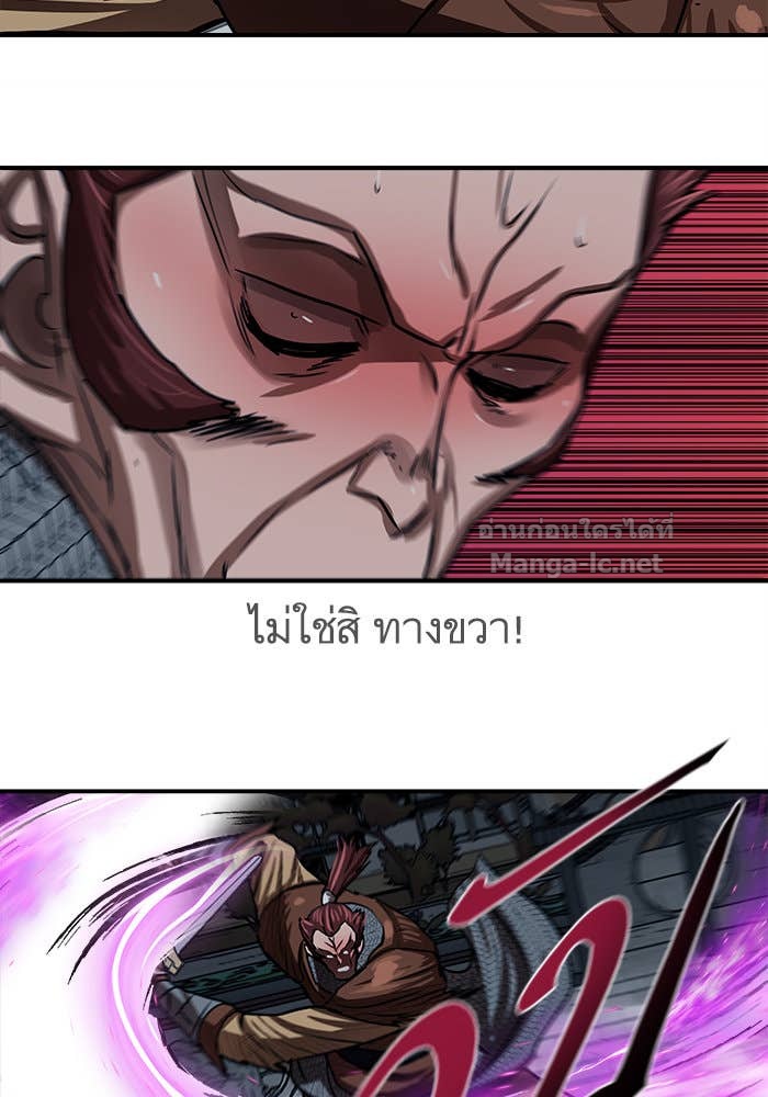 Doujin-Lc- อ่าน โดจิน มังฮวา เกาหลี ญี่ปุ่น จีน แปลไทย องครักษ์แห่งอัครสกุลจาง ตอนที่ 1 2 3 4 5 6 7 8 9 10 11 12 13 14 ฟรี ไม่มีโฆษณา อ่าน โดจิน Manhwa เกาหลี ญี่ปุ่น จีน เรามีครบ คัดมาให้เน้นๆ โดจิน 18+ รับประกันความฟินโดย Doujin Lc