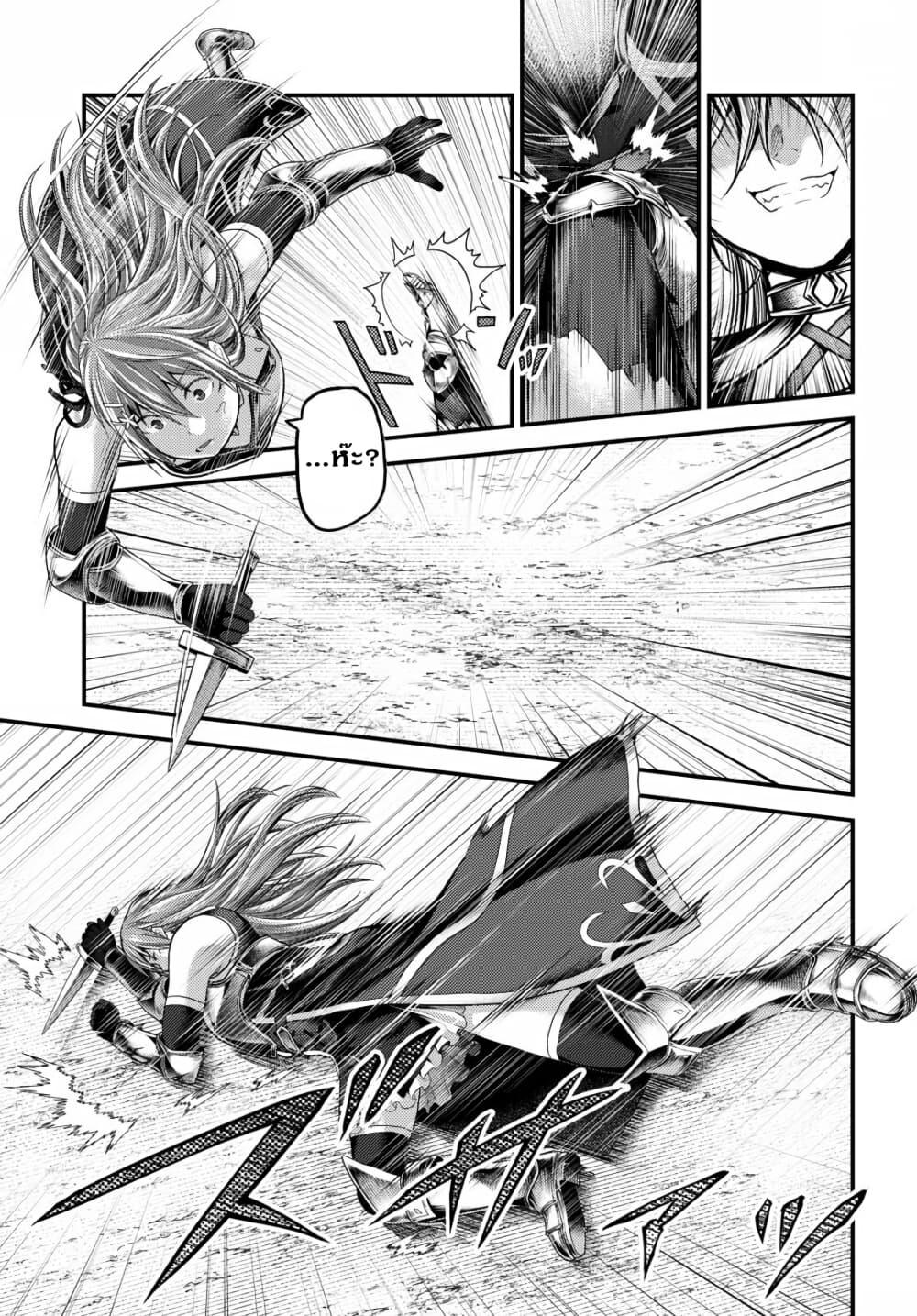 Manga-lc-com อ่านมังงะ อ่านการ์ตูน ออนไลน์ ฟรี Murabito desu ga Nani ka ตอนที่ 1 2 3 4 5 6 7 8 9 10 11 12 13 14 ฟรี ไม่มีโฆษณา Manga-lc - อ่าน มังงะ อ่าน การ์ตูน ออนไลน์ อ่านมังงะ ฟรี