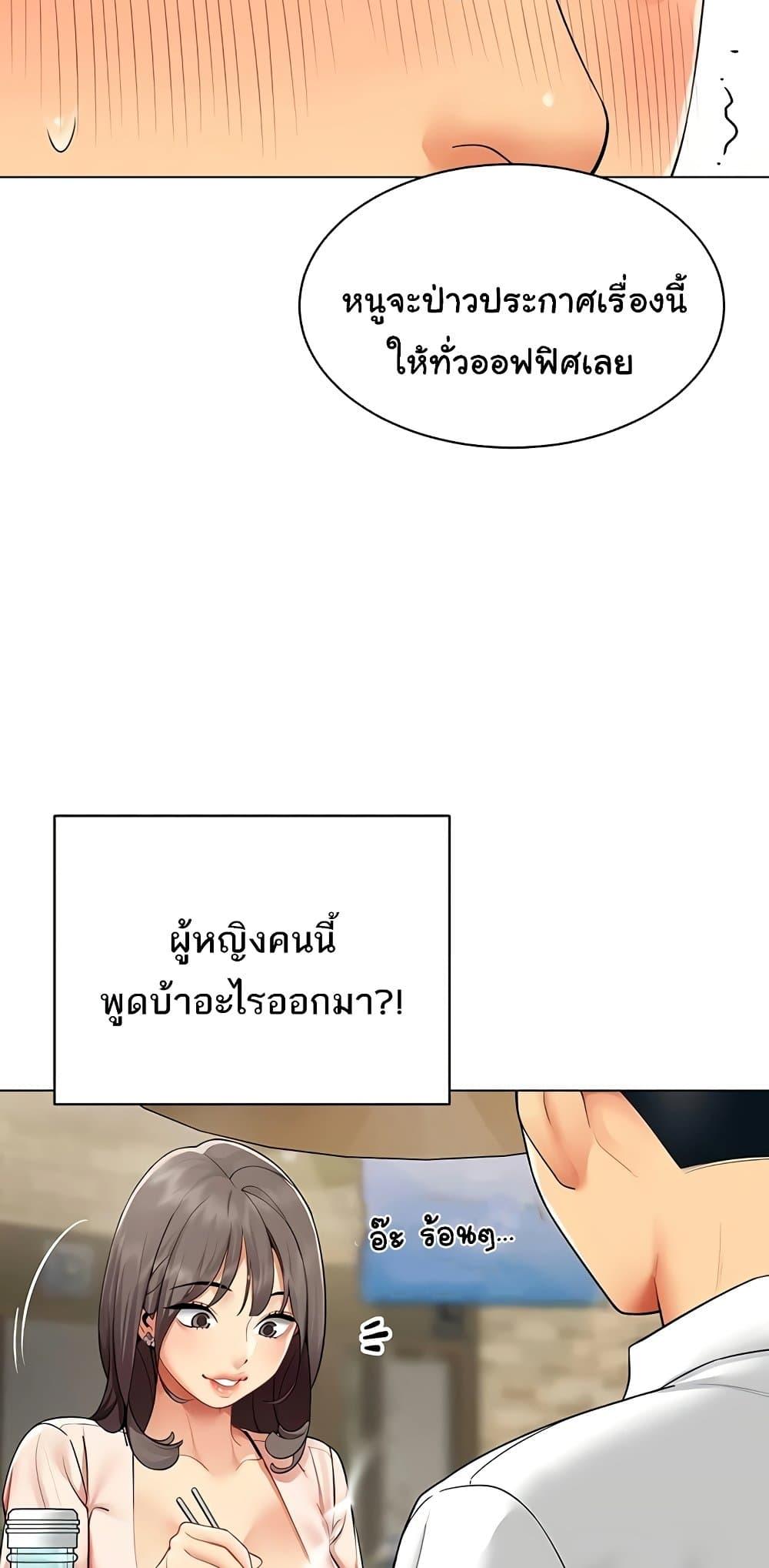 Doujin-Lc- อ่าน โดจิน มังฮวา เกาหลี ญี่ปุ่น จีน แปลไทย I Report Regarding ตอนที่ 1 2 3 4 5 6 7 8 9 10 11 12 13 14 ฟรี ไม่มีโฆษณา อ่าน โดจิน Manhwa เกาหลี ญี่ปุ่น จีน เรามีครบ คัดมาให้เน้นๆ โดจิน 18+ รับประกันความฟินโดย  Doujin Lc