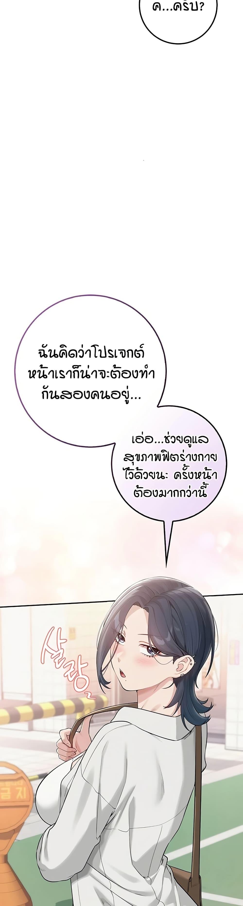 Doujin-Lc- อ่าน โดจิน มังฮวา เกาหลี ญี่ปุ่น จีน แปลไทย College Hot Girlfriends ตอนที่ 1 2 3 4 5 6 7 8 9 10 11 12 13 14 ฟรี ไม่มีโฆษณา อ่าน โดจิน Manhwa เกาหลี ญี่ปุ่น จีน เรามีครบ คัดมาให้เน้นๆ โดจิน 18+ รับประกันความฟินโดย  Doujin Lc