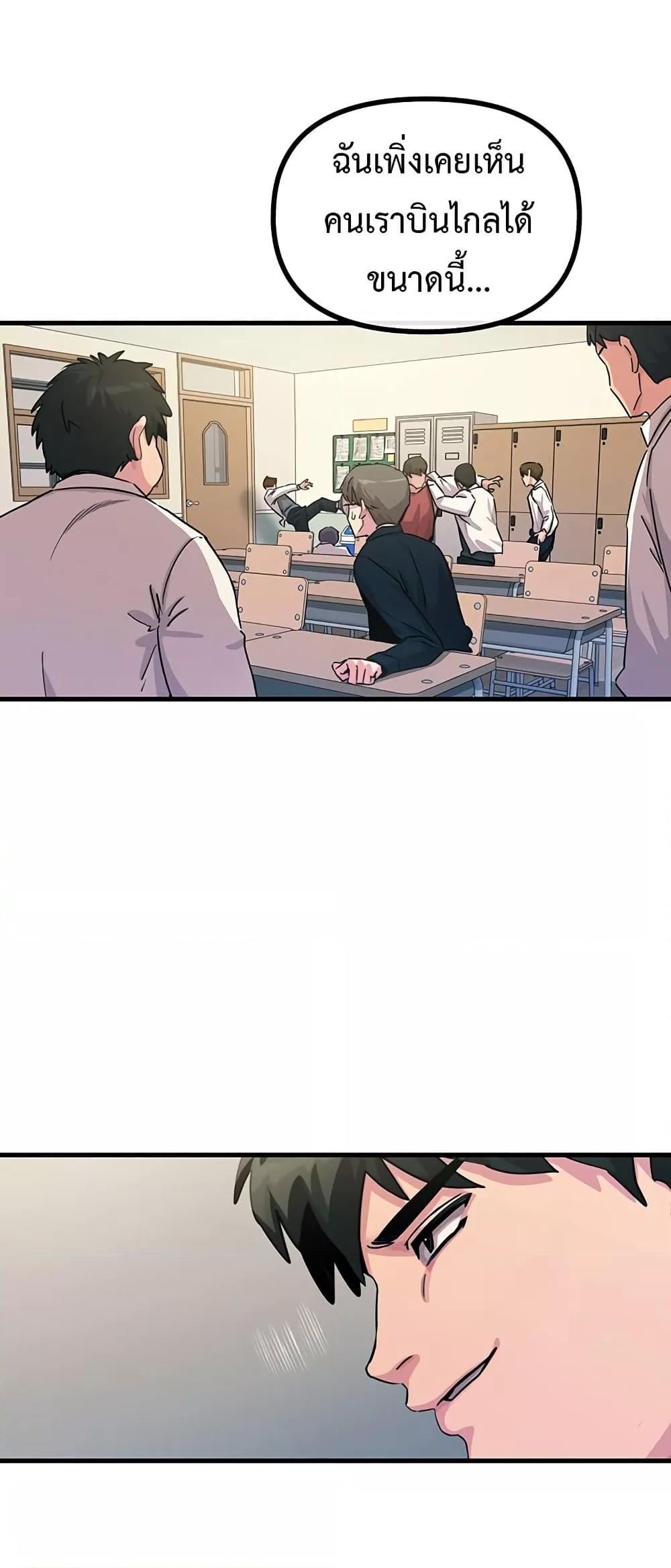 Doujin-Lc- อ่าน โดจิน มังฮวา เกาหลี ญี่ปุ่น จีน แปลไทย You Won’t Get Me Twice ตอนที่ 1 2 3 4 5 6 7 8 9 10 11 12 13 14 ฟรี ไม่มีโฆษณา อ่าน โดจิน Manhwa เกาหลี ญี่ปุ่น จีน เรามีครบ คัดมาให้เน้นๆ โดจิน 18+ รับประกันความฟินโดย  Doujin Lc