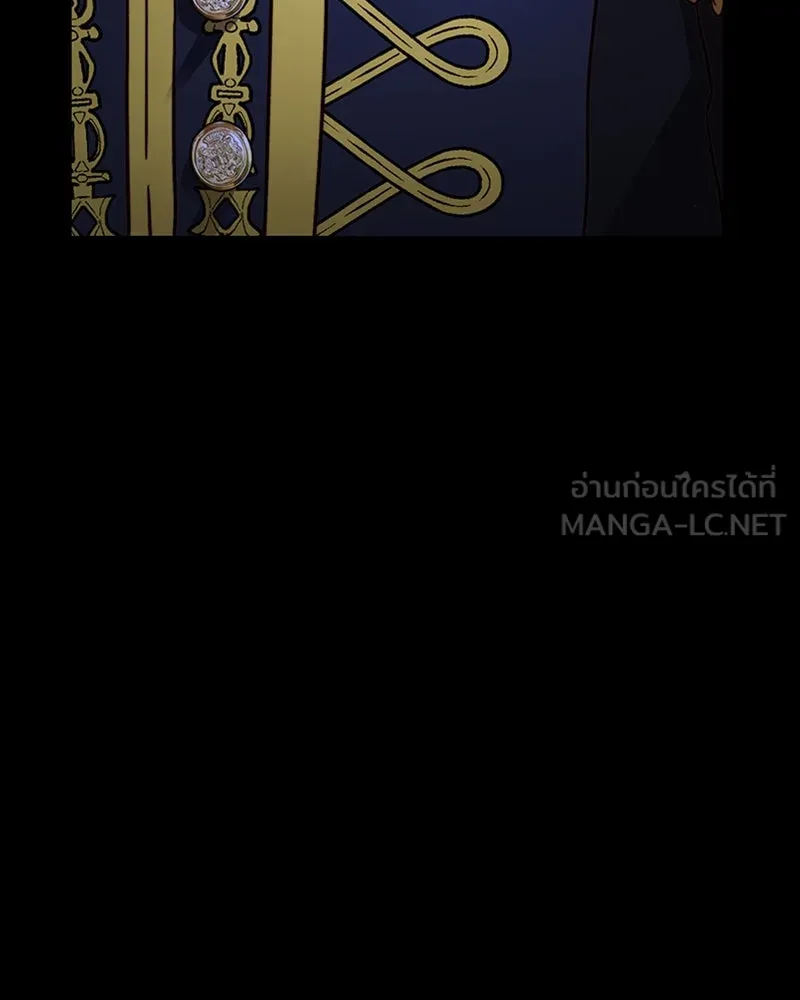 เจ้าหญิงคลั่งแห่งวังหลวง ตอนที่ 25 รูปที่ 96