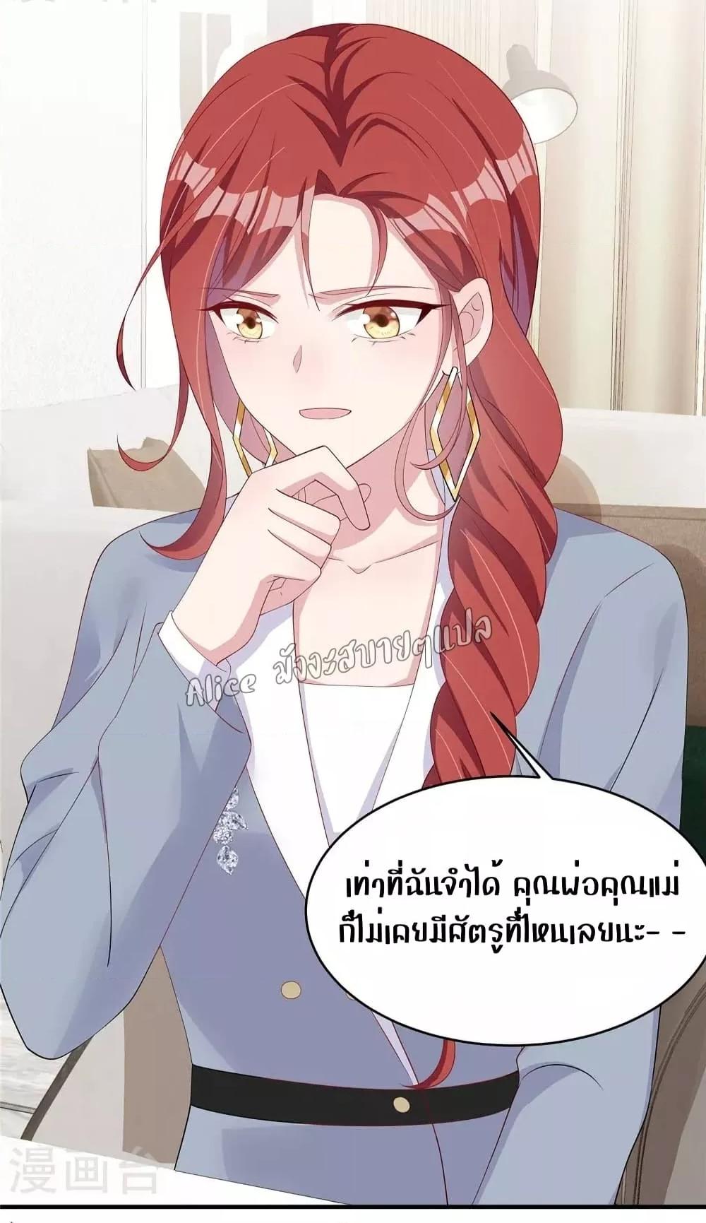 Manga-lc-com อ่านมังงะ อ่านการ์ตูน ออนไลน์ ฟรี ParanoidHiman ตอนที่ 1 2 3 4 5 6 7 8 9 10 11 12 13 14 ฟรี ไม่มีโฆษณา Manga-lc - อ่าน มังงะ อ่าน การ์ตูน ออนไลน์ อ่านมังงะ ฟรี