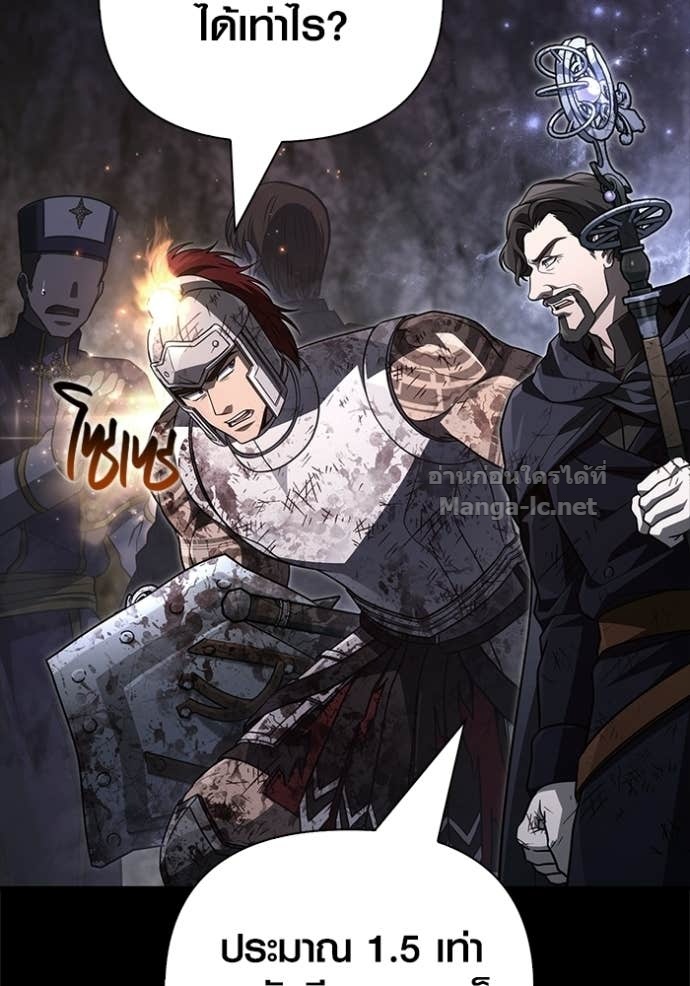 Doujin-Lc- อ่าน โดจิน มังฮวา เกาหลี ญี่ปุ่น จีน แปลไทย เอาชีวิตรอดในเกมฉบับคนเถื่อน ตอนที่ 1 2 3 4 5 6 7 8 9 10 11 12 13 14 ฟรี ไม่มีโฆษณา อ่าน โดจิน Manhwa เกาหลี ญี่ปุ่น จีน เรามีครบ คัดมาให้เน้นๆ โดจิน 18+ รับประกันความฟินโดย Doujin Lc