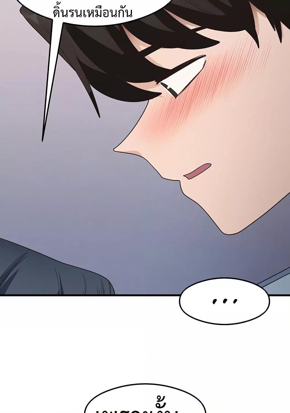 Doujin-Lc- อ่าน โดจิน มังฮวา เกาหลี ญี่ปุ่น จีน แปลไทย My Study Method ตอนที่ 1 2 3 4 5 6 7 8 9 10 11 12 13 14 ฟรี ไม่มีโฆษณา อ่าน โดจิน Manhwa เกาหลี ญี่ปุ่น จีน เรามีครบ คัดมาให้เน้นๆ โดจิน 18+ รับประกันความฟินโดย  Doujin Lc
