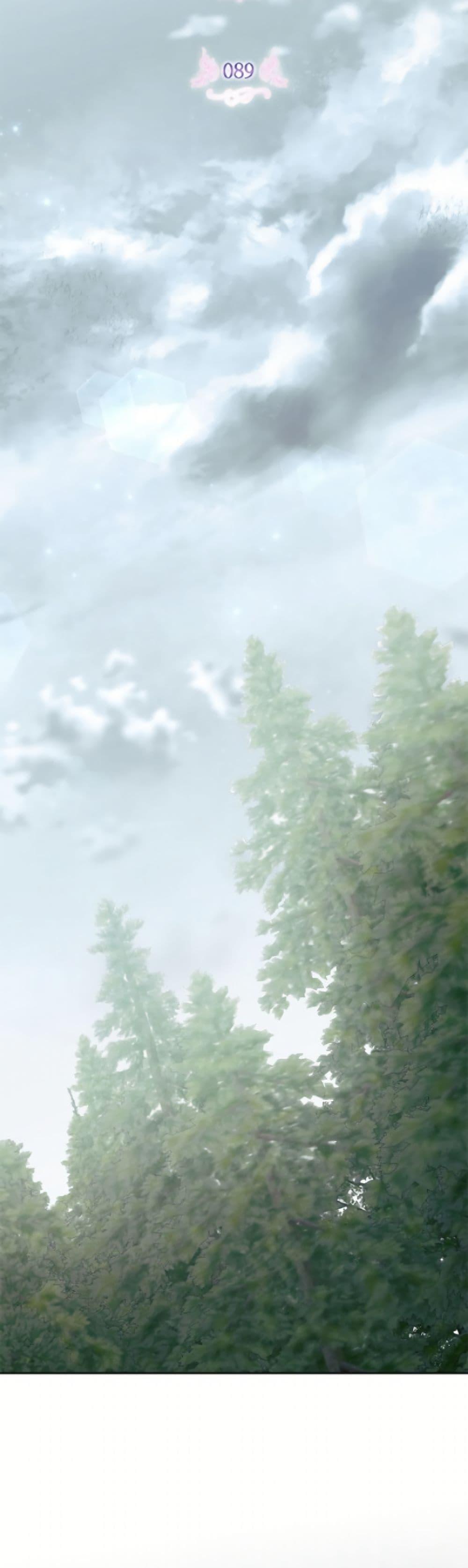 Manga-lc-com อ่านมังงะ อ่านการ์ตูน ออนไลน์ ฟรี I Adopted A Villainous Dad ตอนที่ 1 2 3 4 5 6 7 8 9 10 11 12 13 14 ฟรี ไม่มีโฆษณา Manga-lc - อ่าน มังงะ อ่าน การ์ตูน ออนไลน์ อ่านมังงะ ฟรี