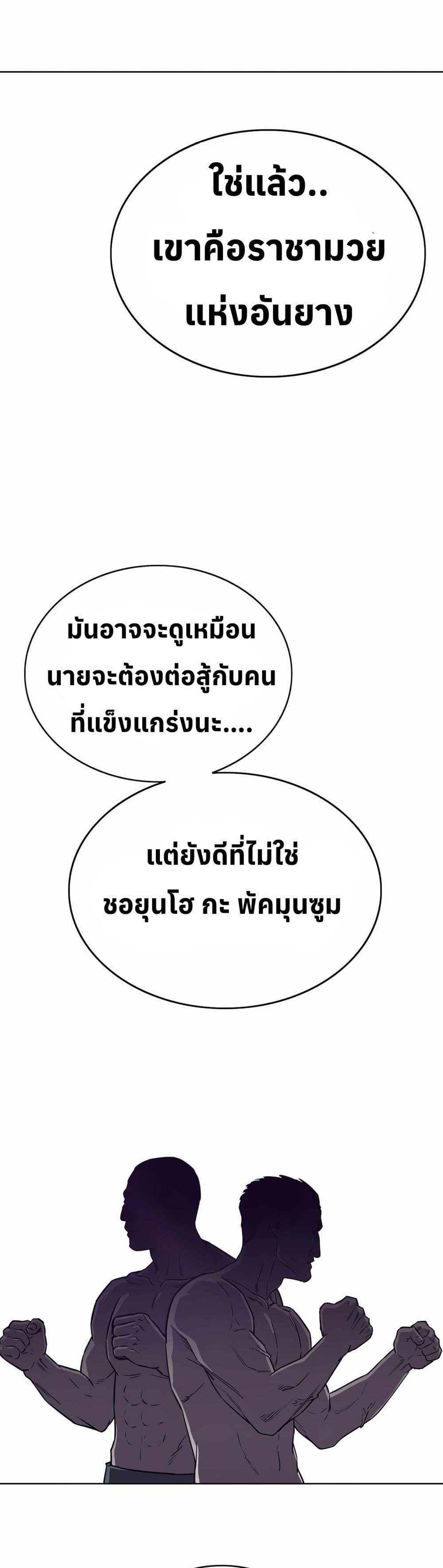 Manga-lc-com อ่านมังงะ อ่านการ์ตูน ออนไลน์ ฟรี Let’s Make a Contract ตอนที่ 1 2 3 4 5 6 7 8 9 10 11 12 13 14 ฟรี ไม่มีโฆษณา Manga-lc - อ่าน มังงะ อ่าน การ์ตูน ออนไลน์ อ่านมังงะ ฟรี