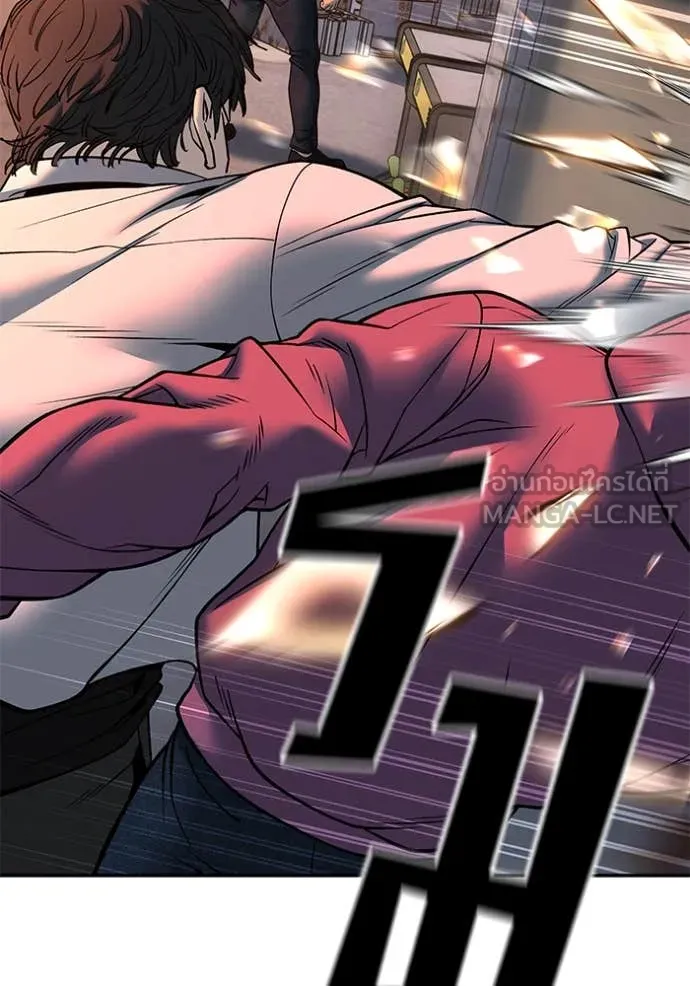 เลวฟาดเลว ตอนที่ 170 รูปที่ 18