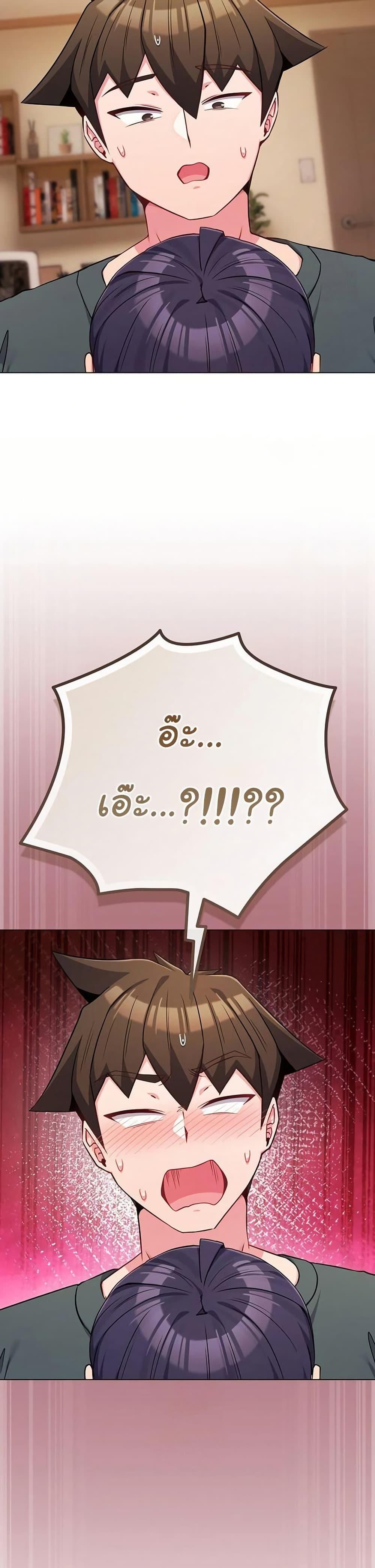 Doujin-Lc- อ่าน โดจิน มังฮวา เกาหลี ญี่ปุ่น จีน แปลไทย But You’re ตอนที่ 1 2 3 4 5 6 7 8 9 10 11 12 13 14 ฟรี ไม่มีโฆษณา อ่าน โดจิน Manhwa เกาหลี ญี่ปุ่น จีน เรามีครบ คัดมาให้เน้นๆ โดจิน 18+ รับประกันความฟินโดย  Doujin Lc