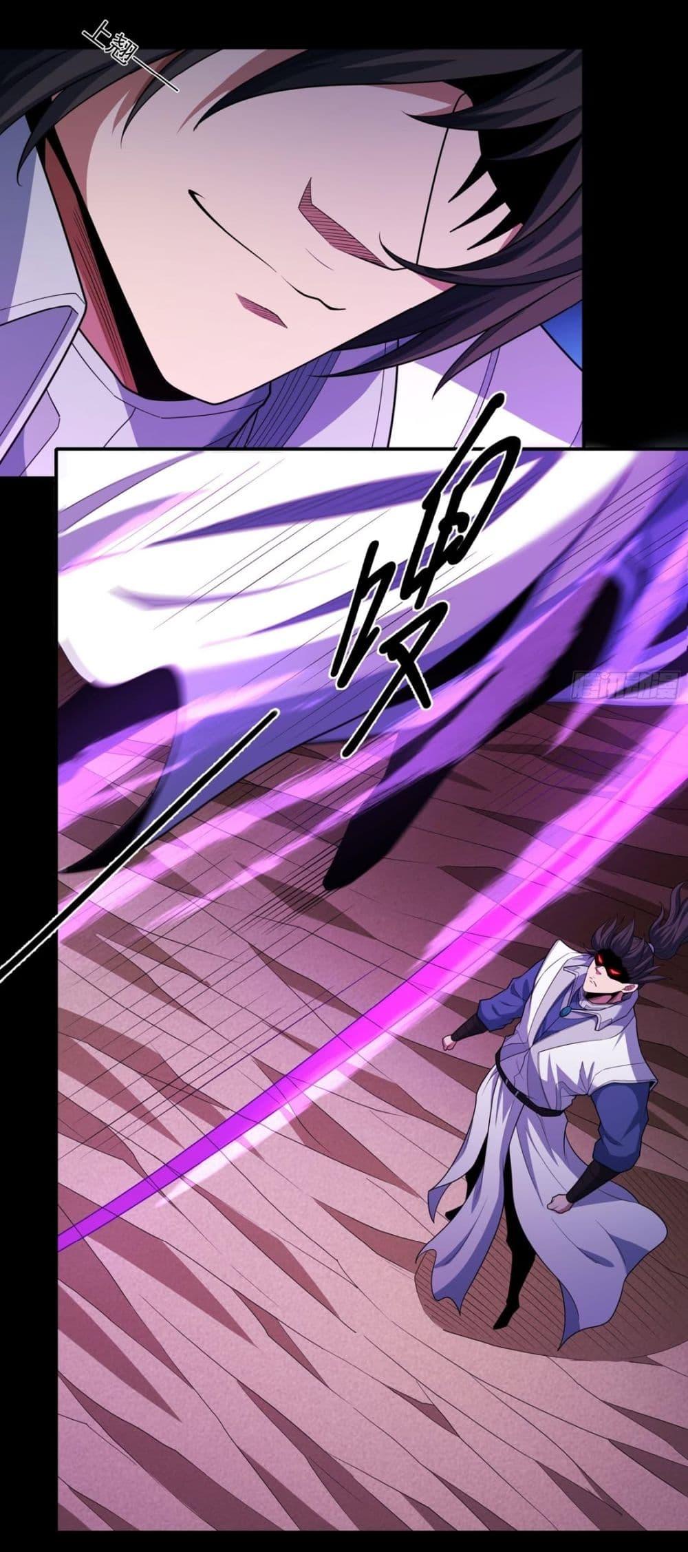 Manga-lc-com อ่านมังงะ อ่านการ์ตูน ออนไลน์ ฟรี God of Martial Arts ตอนที่ 1 2 3 4 5 6 7 8 9 10 11 12 13 14 ฟรี ไม่มีโฆษณา Manga-lc - อ่าน มังงะ อ่าน การ์ตูน ออนไลน์ อ่านมังงะ ฟรี