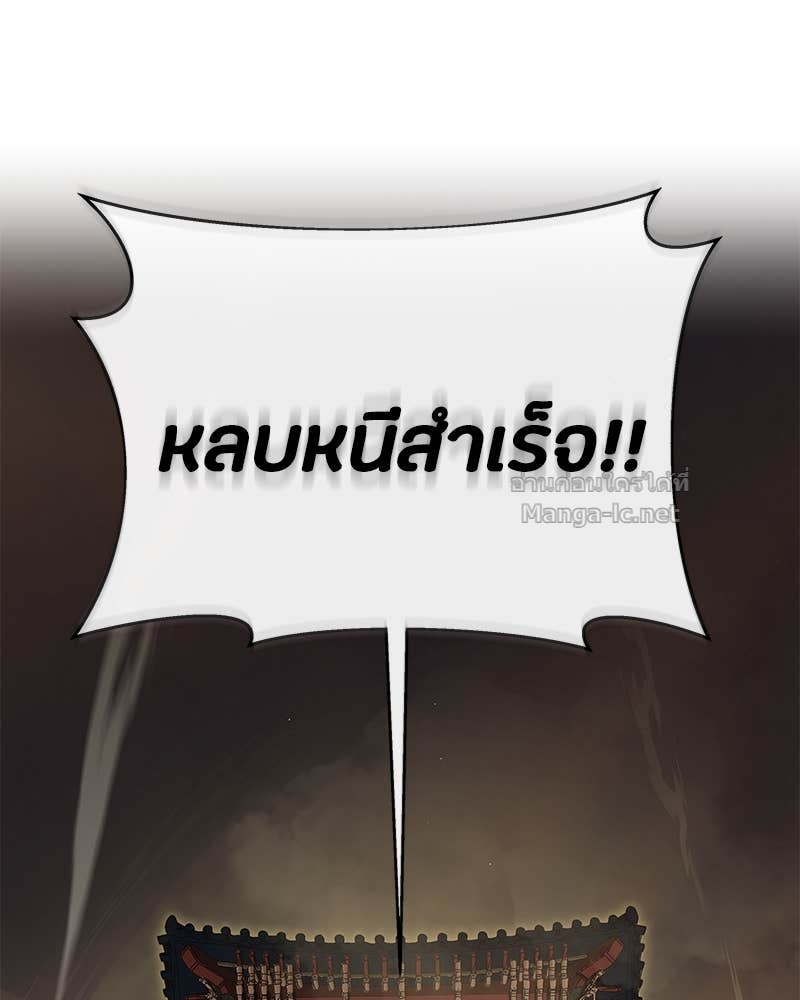 Doujin-Lc- อ่าน โดจิน มังฮวา เกาหลี ญี่ปุ่น จีน แปลไทย ข้าราชการพิเศษ ตอนที่ 1 2 3 4 5 6 7 8 9 10 11 12 13 14 ฟรี ไม่มีโฆษณา อ่าน โดจิน Manhwa เกาหลี ญี่ปุ่น จีน เรามีครบ คัดมาให้เน้นๆ โดจิน 18+ รับประกันความฟินโดย Doujin Lc