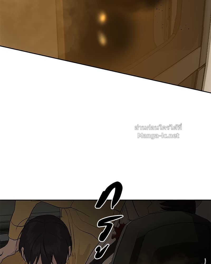 Doujin-Lc- อ่าน โดจิน มังฮวา เกาหลี ญี่ปุ่น จีน แปลไทย ข้าราชการพิเศษ ตอนที่ 1 2 3 4 5 6 7 8 9 10 11 12 13 14 ฟรี ไม่มีโฆษณา อ่าน โดจิน Manhwa เกาหลี ญี่ปุ่น จีน เรามีครบ คัดมาให้เน้นๆ โดจิน 18+ รับประกันความฟินโดย Doujin Lc