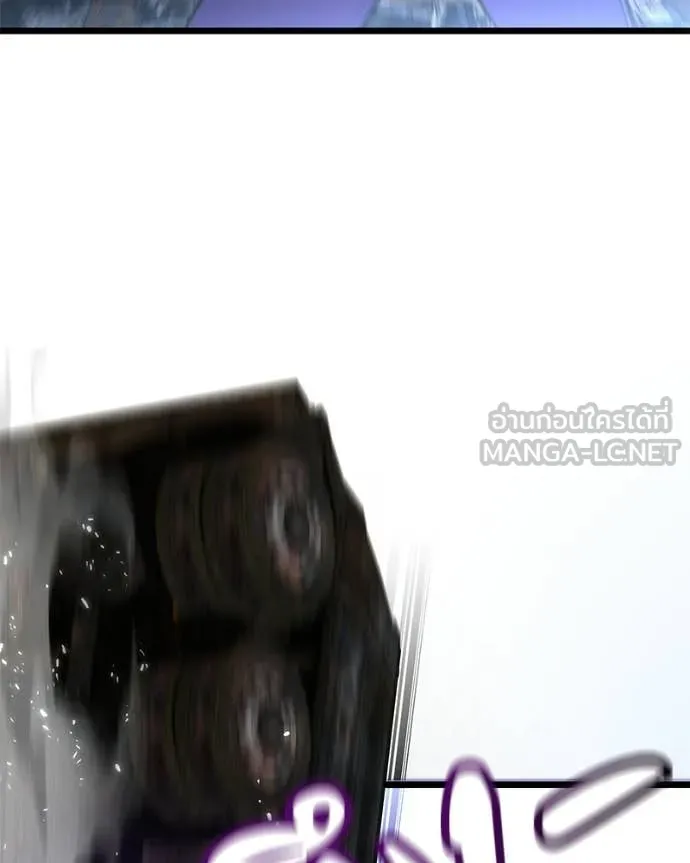 โทษที พื้นที่นี้ ตอนที่ 56 รูปที่ 112