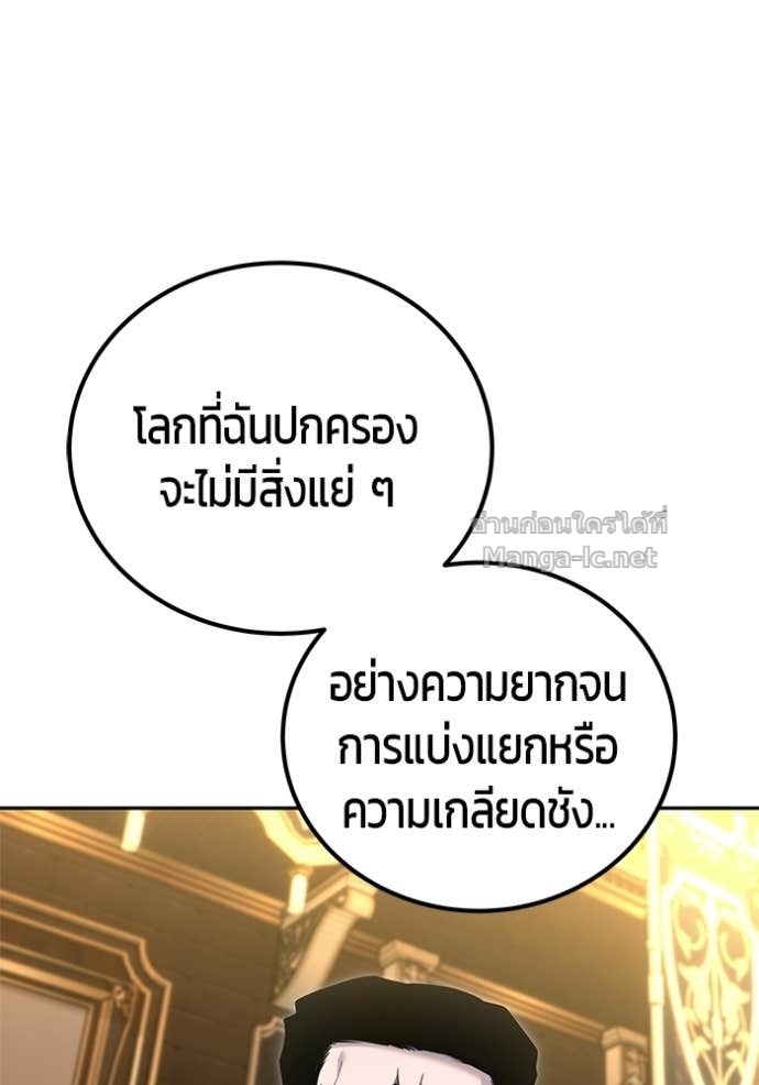 Doujin-Lc- อ่าน โดจิน มังฮวา เกาหลี ญี่ปุ่น จีน แปลไทย แกร่งเกินผู้กล้า แต่ซ่าไม่ได้ ตอนที่ 1 2 3 4 5 6 7 8 9 10 11 12 13 14 ฟรี ไม่มีโฆษณา อ่าน โดจิน Manhwa เกาหลี ญี่ปุ่น จีน เรามีครบ คัดมาให้เน้นๆ โดจิน 18+ รับประกันความฟินโดย Doujin Lc