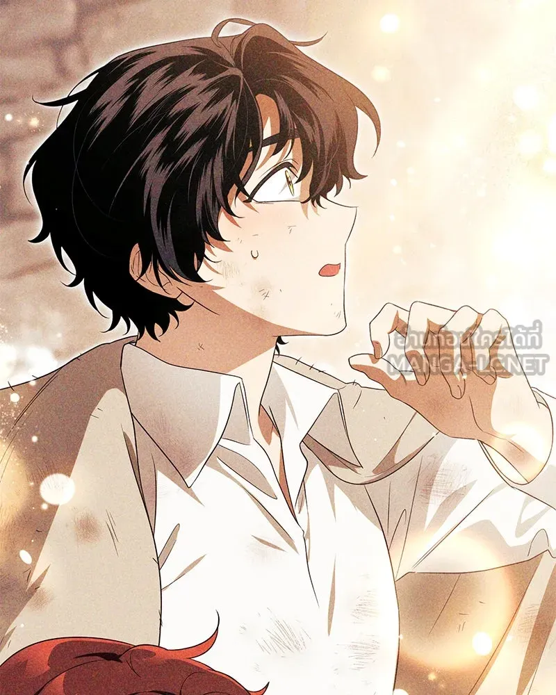 ดัชเชสเชลย ตอนที่ 27 รูปที่ 120