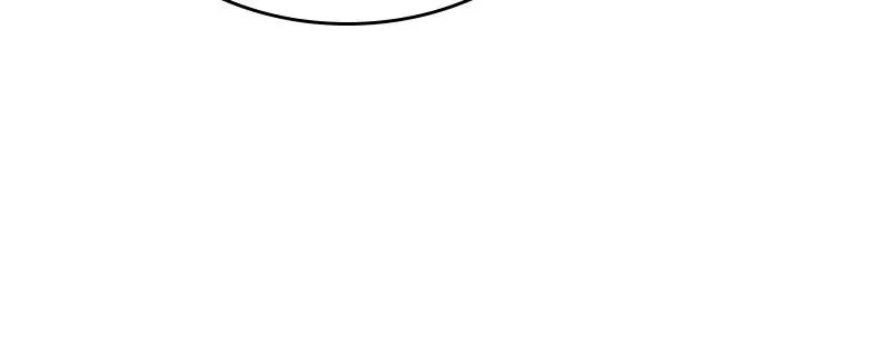 Omniscient Reader อ่านชะตาวันสิ้นโลก ตอนที่ 30 ปราสาทมืด (3) รูปที่ 88