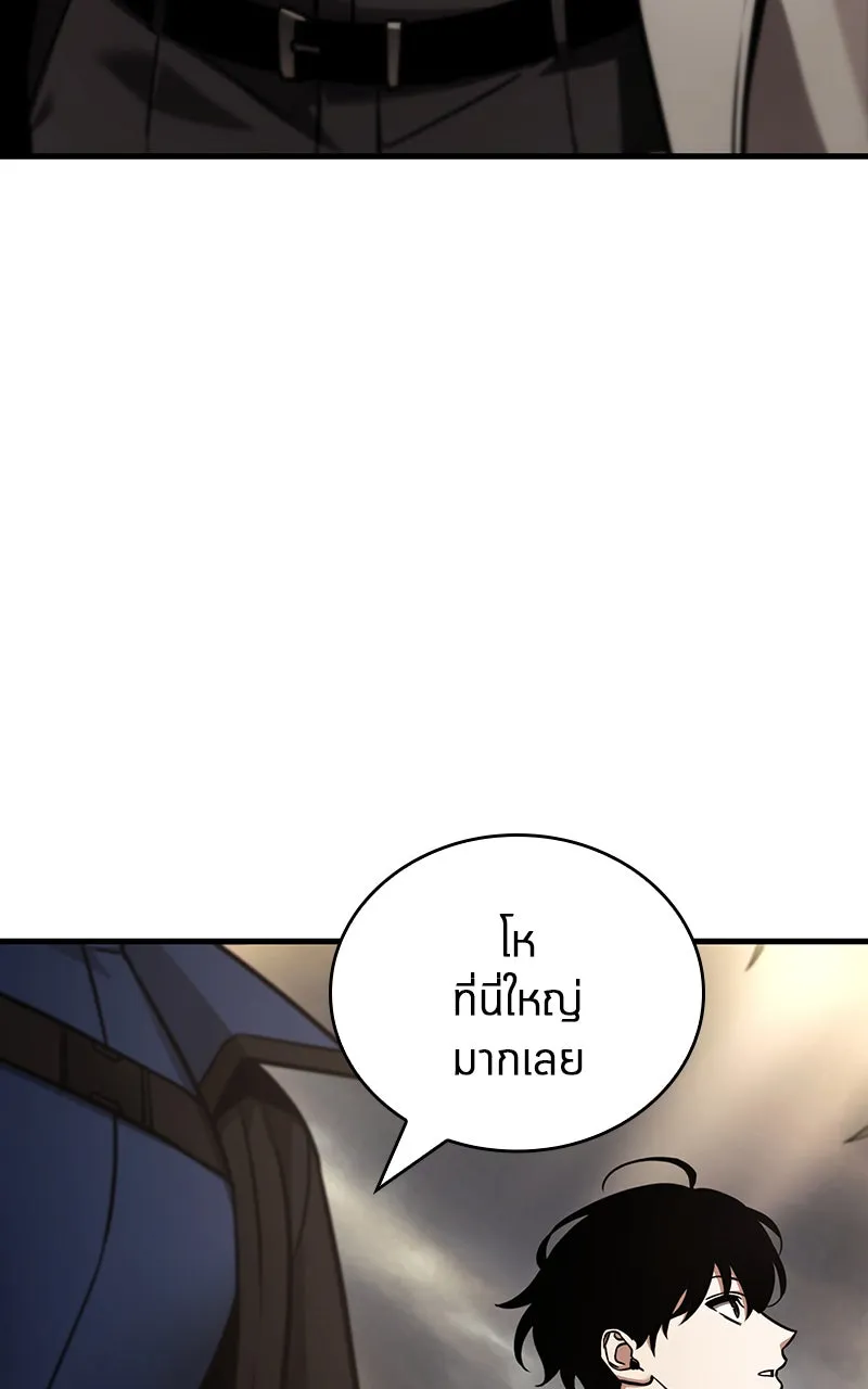 Omniscient Reader อ่านชะตาวันสิ้นโลก ตอนที่ 31 สุสานบทละคร (2) รูปที่ 53