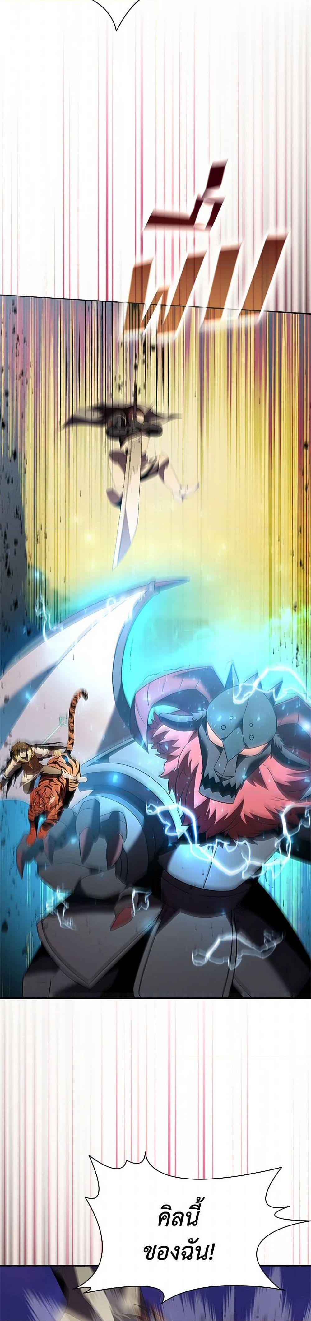 Manga-lc-com อ่านมังงะ อ่านการ์ตูน ออนไลน์ ฟรี Taming Master ตอนที่ 1 2 3 4 5 6 7 8 9 10 11 12 13 14 ฟรี ไม่มีโฆษณา Manga-lc - อ่าน มังงะ อ่าน การ์ตูน ออนไลน์ อ่านมังงะ ฟรี