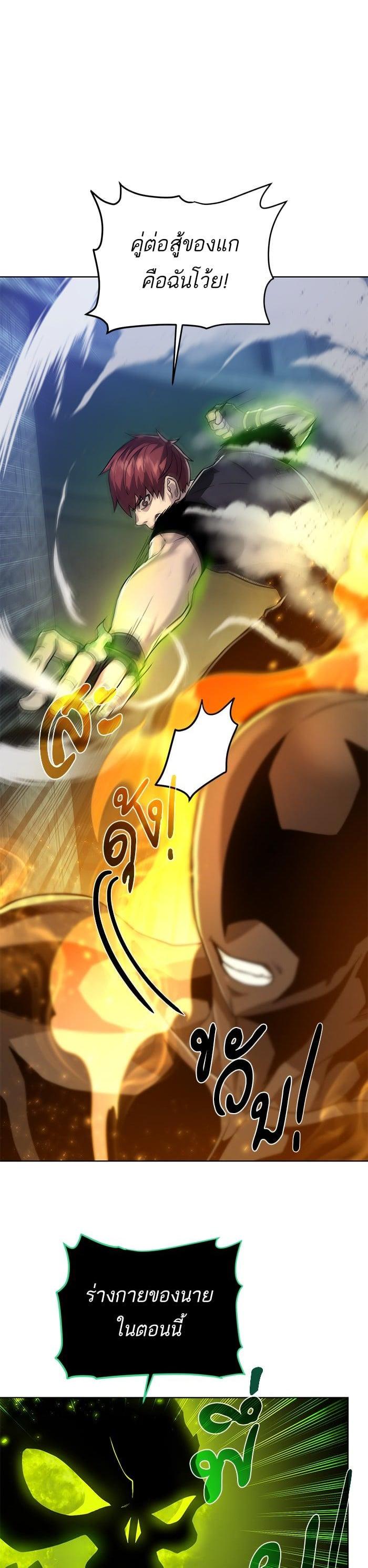 Manga-lc-com อ่านมังงะ อ่านการ์ตูน ออนไลน์ ฟรี Dungeons and Artifacts ตอนที่ 1 2 3 4 5 6 7 8 9 10 11 12 13 14 ฟรี ไม่มีโฆษณา Manga-lc - อ่าน มังงะ อ่าน การ์ตูน ออนไลน์ อ่านมังงะ ฟรี