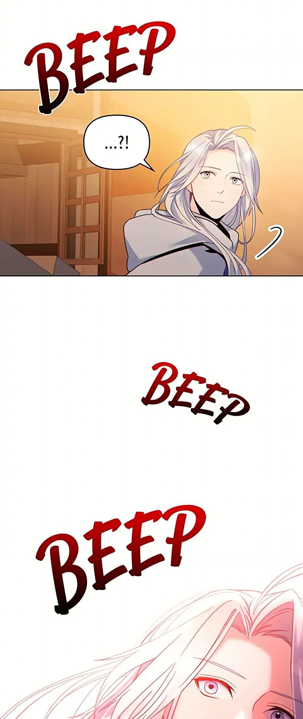 Manga-lc-com อ่านมังงะ อ่านการ์ตูน ออนไลน์ ฟรี I Can See Your Stats! ตอนที่ 1 2 3 4 5 6 7 8 9 10 11 12 13 14 ฟรี ไม่มีโฆษณา Manga-lc - อ่าน มังงะ อ่าน การ์ตูน ออนไลน์ อ่านมังงะ ฟรี