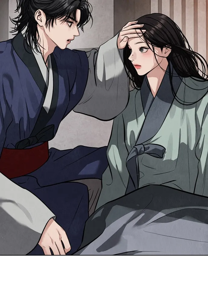 ความลับของสาวร่างทรง ตอนที่ 21 รูปที่ 113