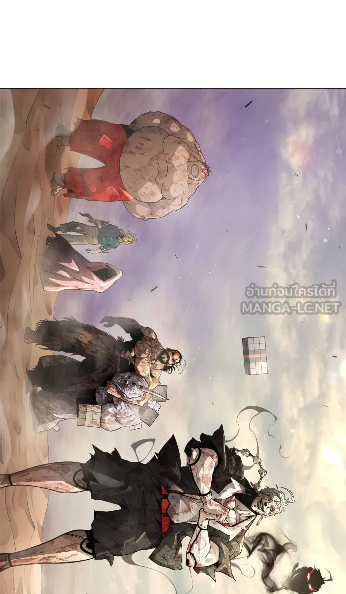 ยุคแห่งยอดมนุษย์ ตอนที่ 51 รูปที่ 6