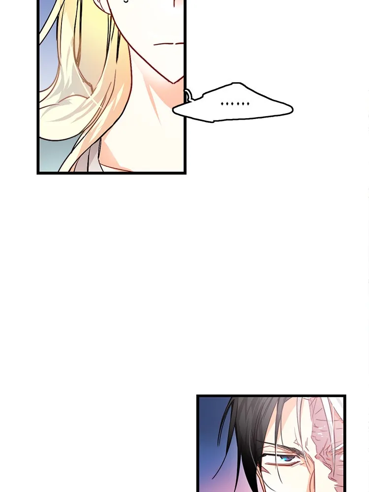 Bring the Love ตอนที่ 13 รูปที่ 23