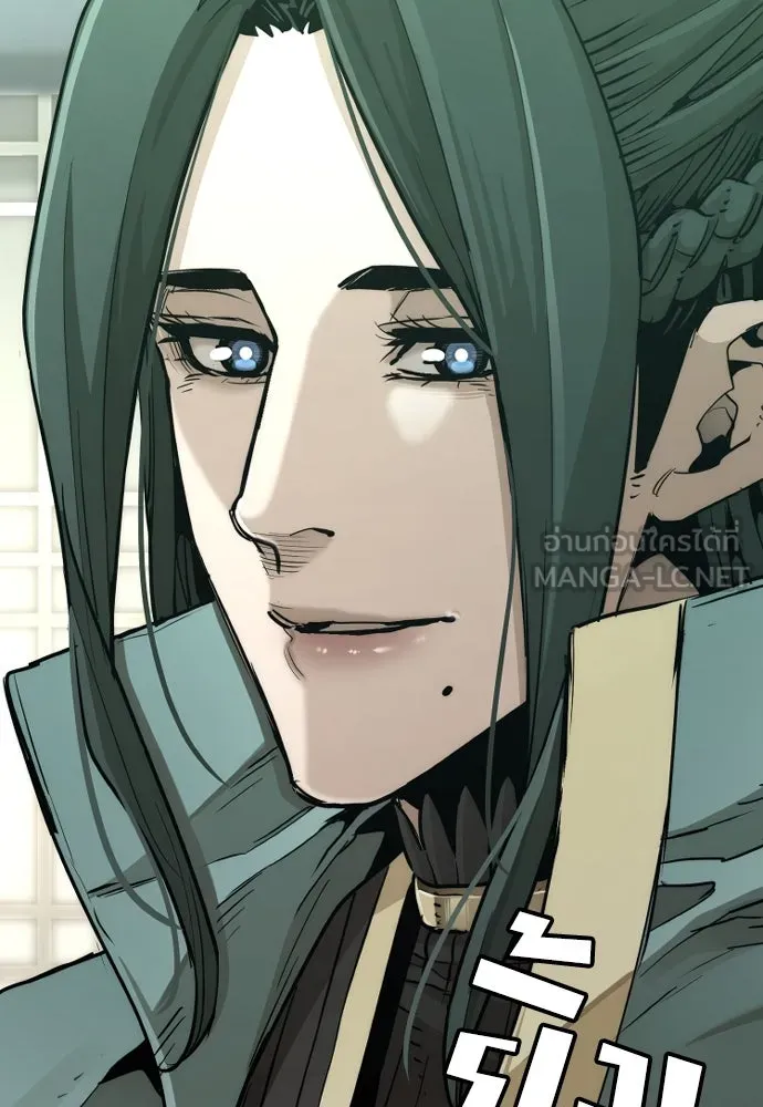 เส้นทางสู่เทพมาร ตอนที่ 73 รูปที่ 60