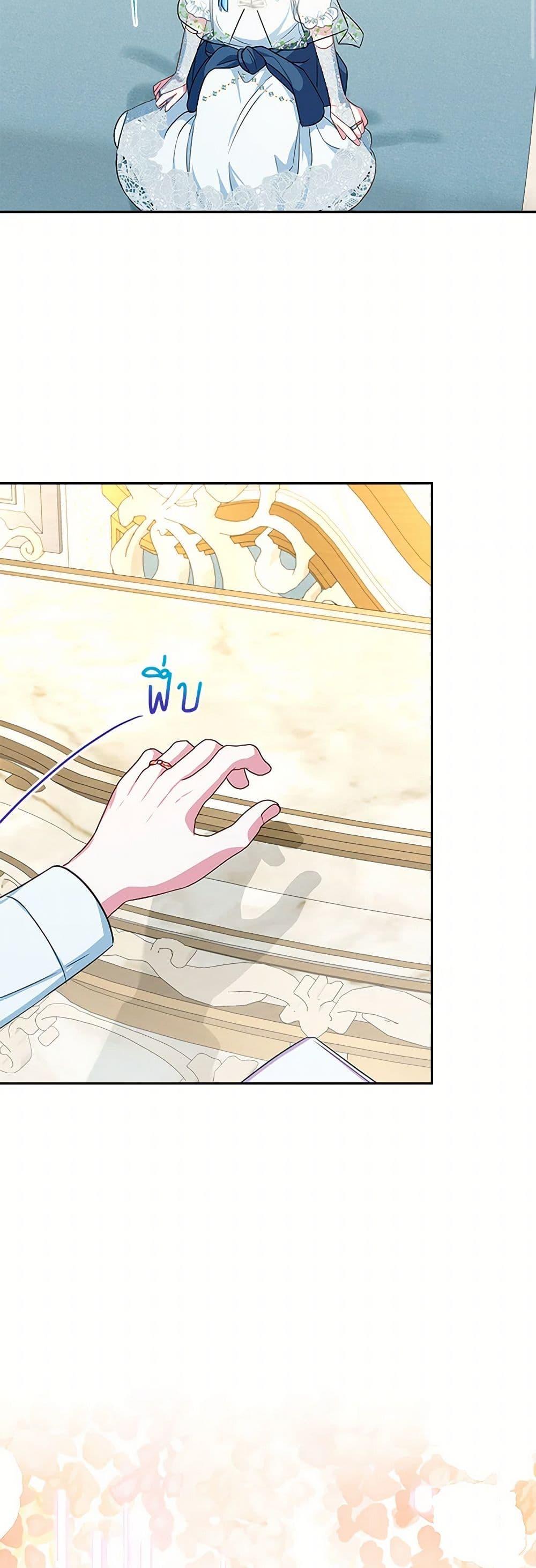 Manga-lc-com อ่านมังงะ อ่านการ์ตูน ออนไลน์ ฟรี Lady Blue Bird of the White Lion Family ตอนที่ 1 2 3 4 5 6 7 8 9 10 11 12 13 14 ฟรี ไม่มีโฆษณา Manga-lc - อ่าน มังงะ อ่าน การ์ตูน ออนไลน์ อ่านมังงะ ฟรี