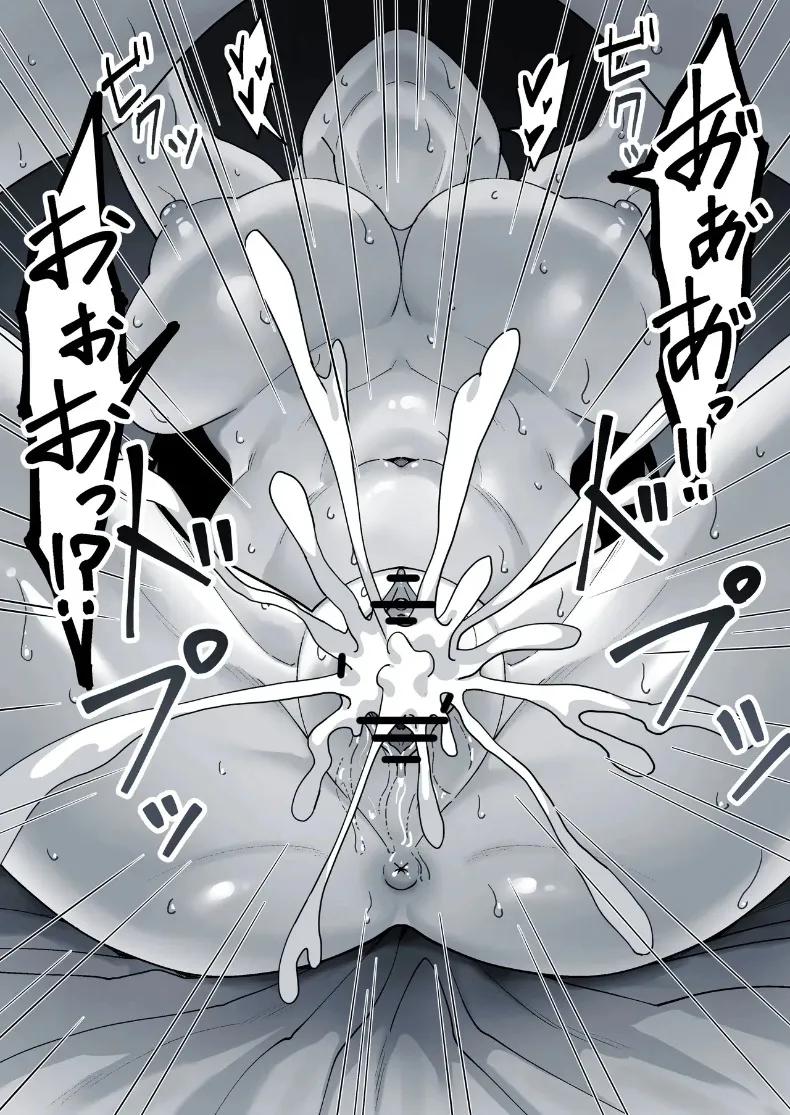 Doujin-Lc- อ่าน โดจิน มังฮวา เกาหลี ญี่ปุ่น จีน แปลไทย น้องสาวต่างแม่ที่หนีออกจากบ้าน (Kazumaru) ตอนที่ 1 2 3 4 5 6 7 8 9 10 11 12 13 14 ฟรี ไม่มีโฆษณา อ่าน โดจิน Manhwa เกาหลี ญี่ปุ่น จีน เรามีครบ คัดมาให้เน้นๆ โดจิน 18+ รับประกันความฟินโดย  Doujin Lc