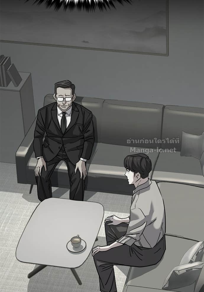 Doujin-Lc- อ่าน โดจิน มังฮวา เกาหลี ญี่ปุ่น จีน แปลไทย Reborn Rich ตอนที่ 1 2 3 4 5 6 7 8 9 10 11 12 13 14 ฟรี ไม่มีโฆษณา อ่าน โดจิน Manhwa เกาหลี ญี่ปุ่น จีน เรามีครบ คัดมาให้เน้นๆ โดจิน 18+ รับประกันความฟินโดย Doujin Lc