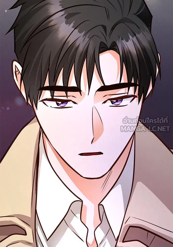 บุตรีดยุกขอไม่แต่งงานbrกับหนุ่มในฝัน ตอนที่ 95 รูปที่ 141